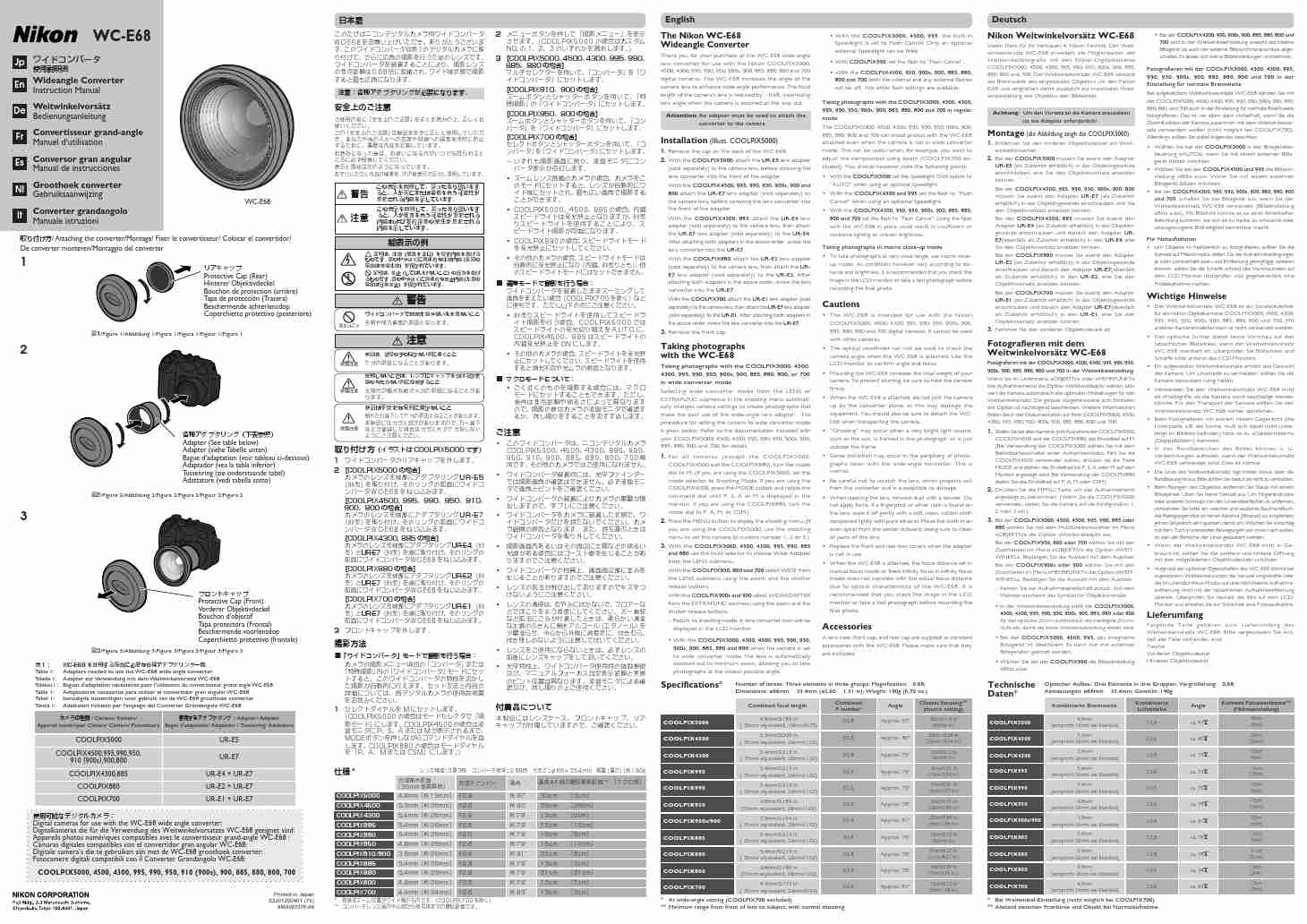 Nikon Camera Accessories WC-E68-page_pdf